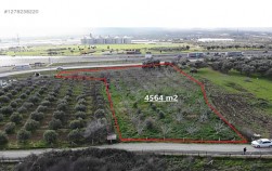 KEMALPAŞA MERKEZDE SOĞUK HAVA DEPO İMARLI SATILIK ARAZİ